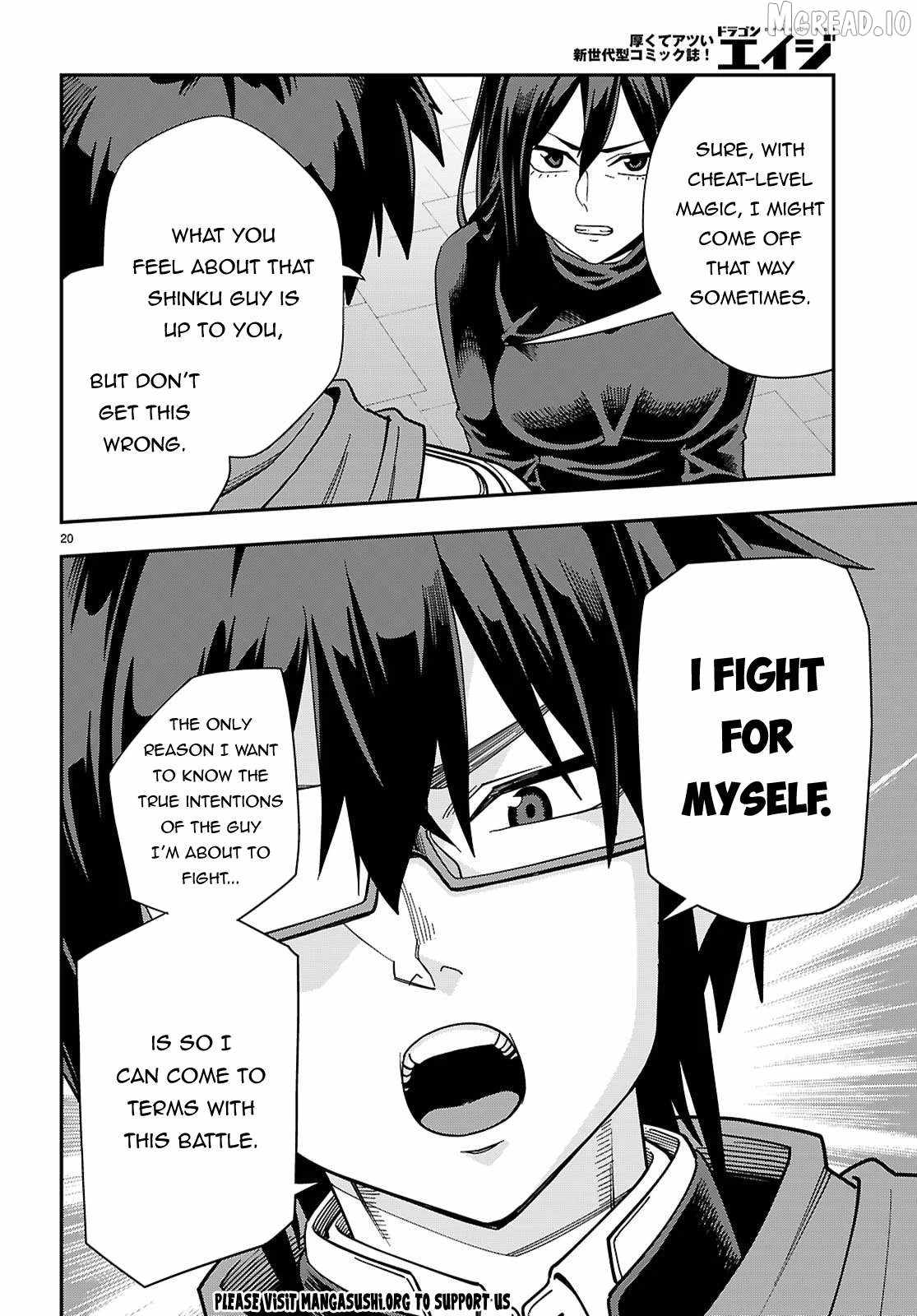 Konjiki No Moji Tsukai - Yuusha Yonin Ni Makikomareta Unique Cheat Chapter 129 - Page 20 in English
