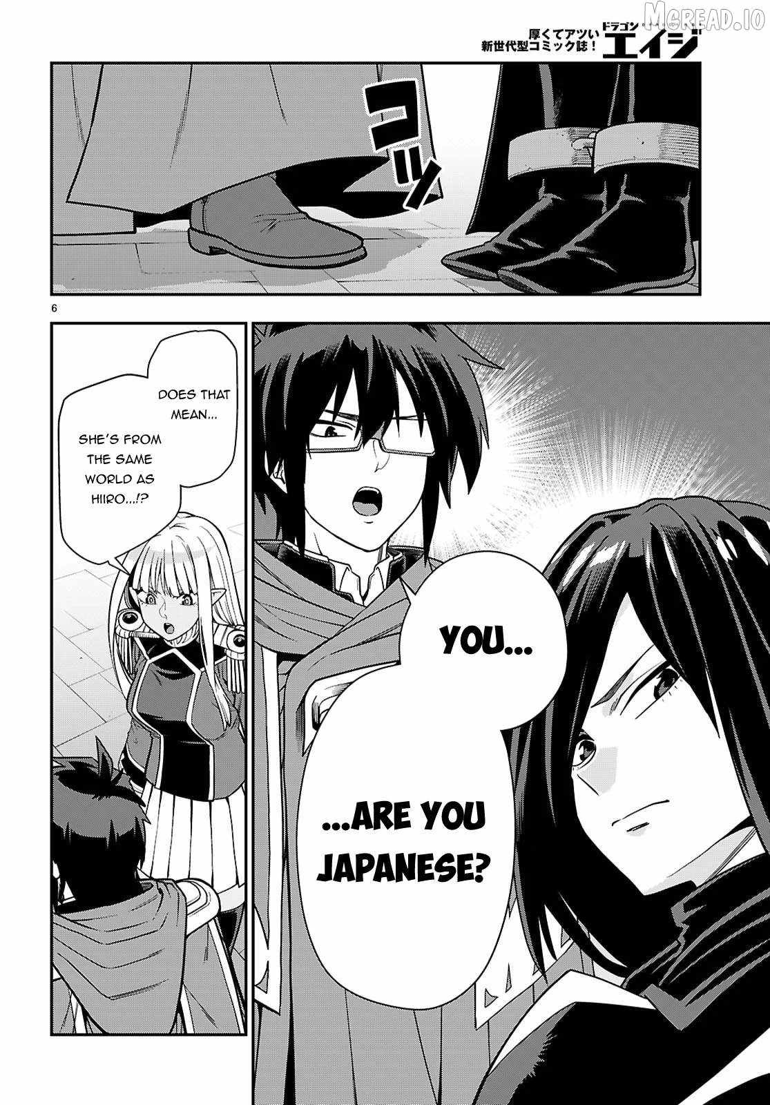 Konjiki No Moji Tsukai - Yuusha Yonin Ni Makikomareta Unique Cheat Chapter 129 - Page 6 in English