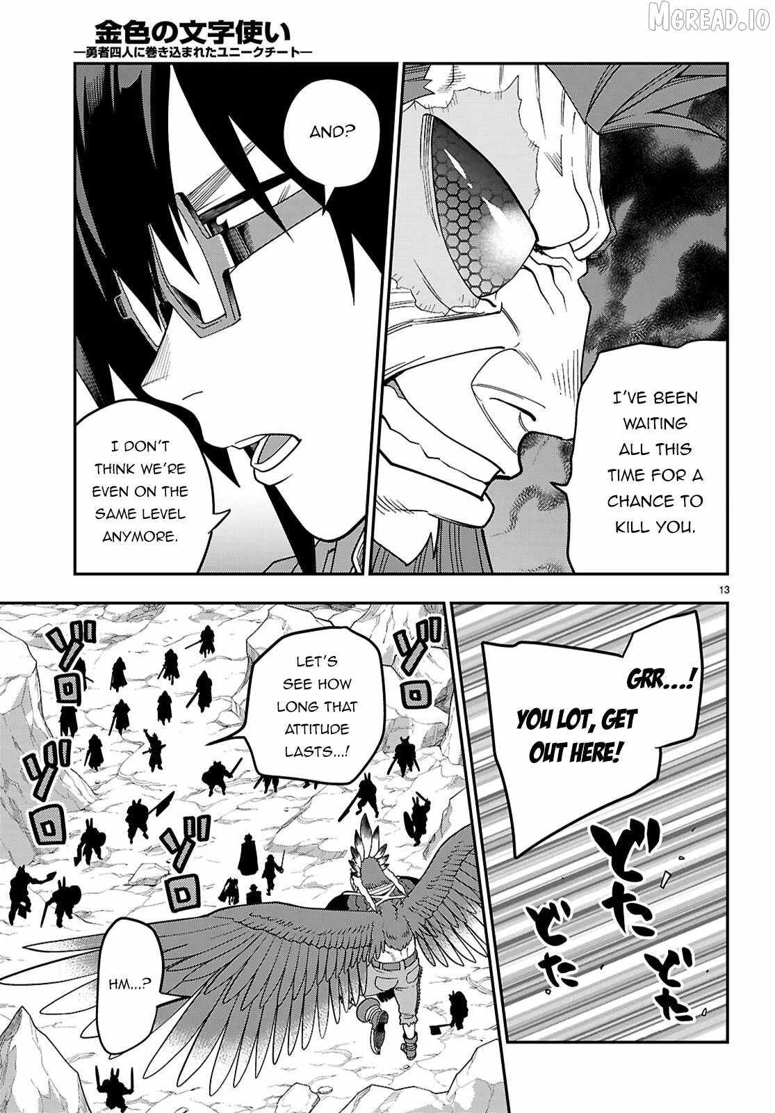 Konjiki No Moji Tsukai - Yuusha Yonin Ni Makikomareta Unique Cheat Chapter 130 - Page 12 in English