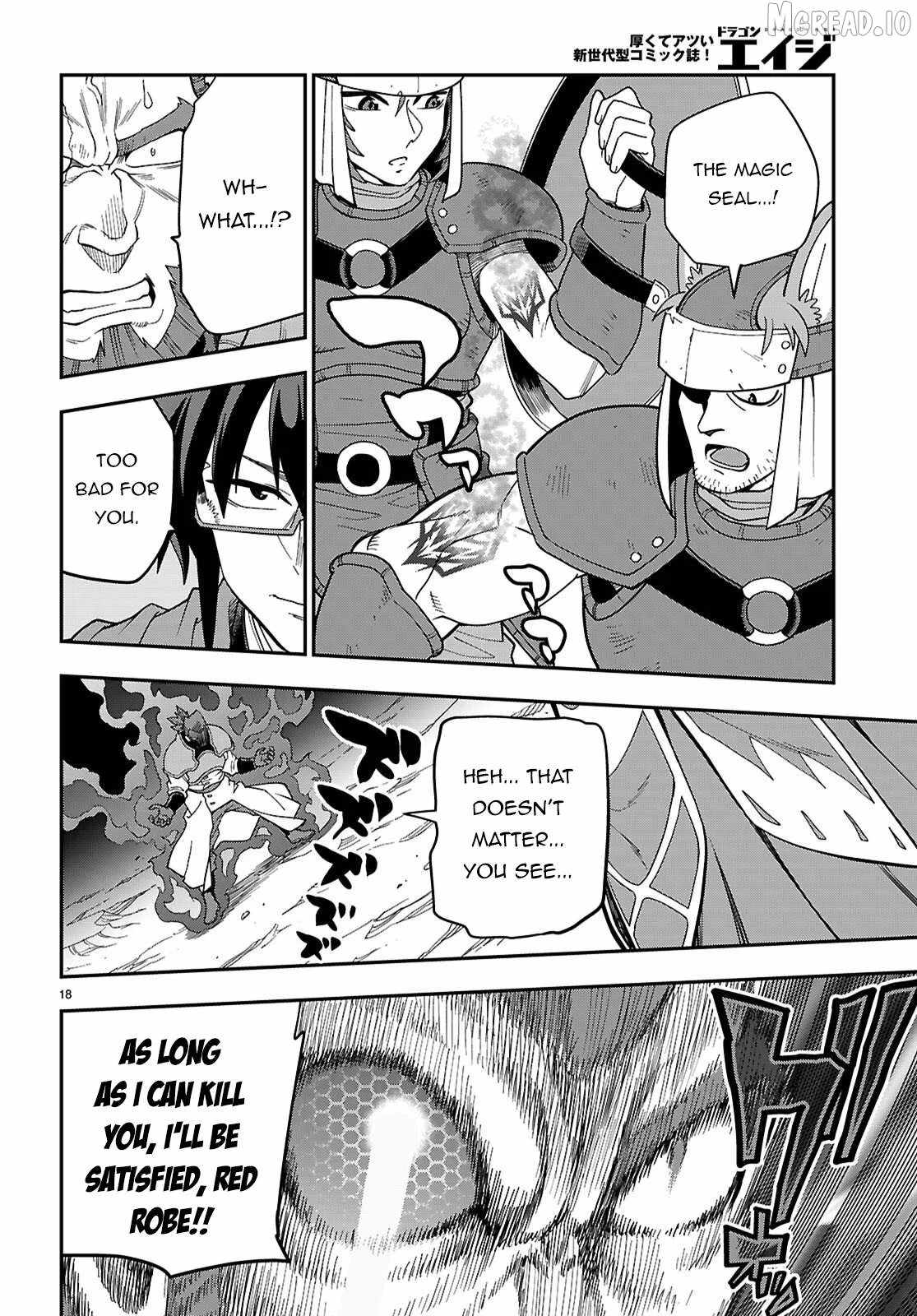 Konjiki No Moji Tsukai - Yuusha Yonin Ni Makikomareta Unique Cheat Chapter 130 - Page 17 in English