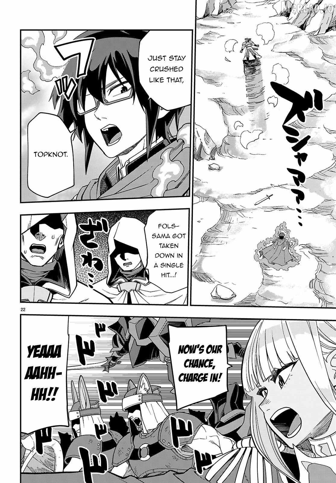 Konjiki No Moji Tsukai - Yuusha Yonin Ni Makikomareta Unique Cheat Chapter 130 - Page 21 in English
