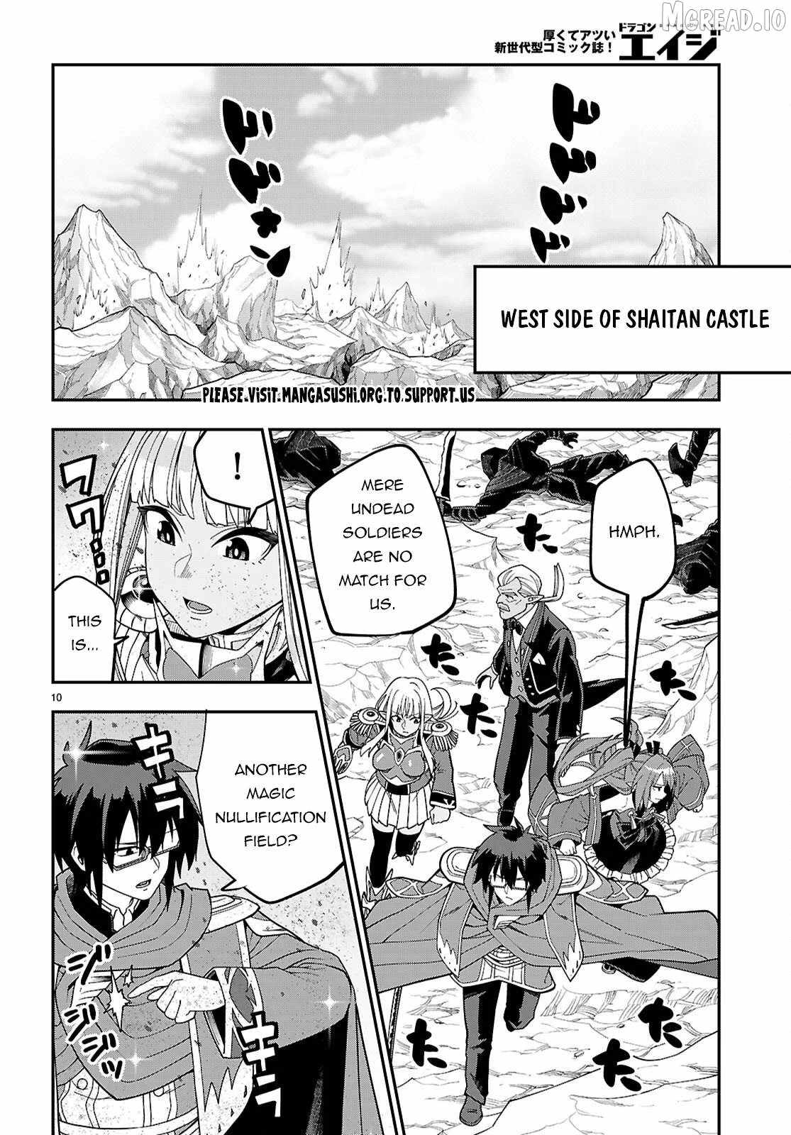 Konjiki No Moji Tsukai - Yuusha Yonin Ni Makikomareta Unique Cheat Chapter 130 - Page 9 in English