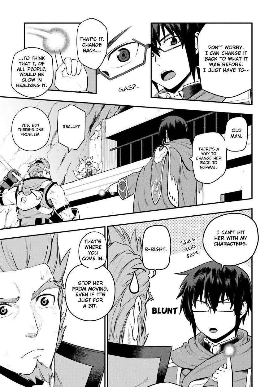 Konjiki No Moji Tsukai - Yuusha Yonin Ni Makikomareta Unique Cheat Chapter 14 - Page 13 in English