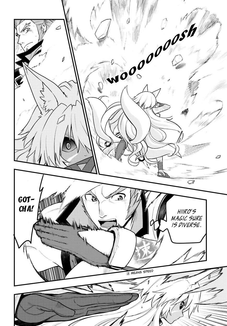 Konjiki No Moji Tsukai - Yuusha Yonin Ni Makikomareta Unique Cheat Chapter 14 - Page 22 in English