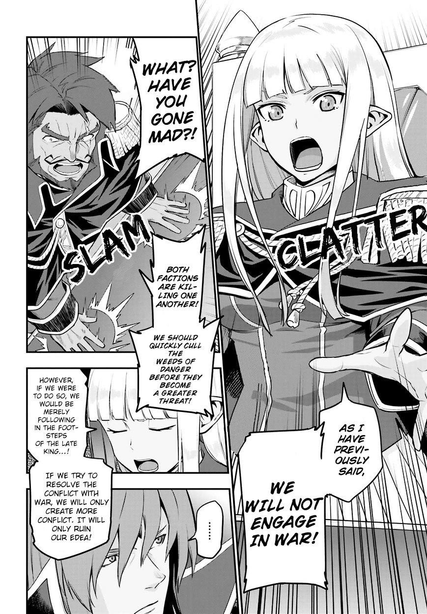 Konjiki No Moji Tsukai - Yuusha Yonin Ni Makikomareta Unique Cheat Chapter 15.5 - Page 4 in English