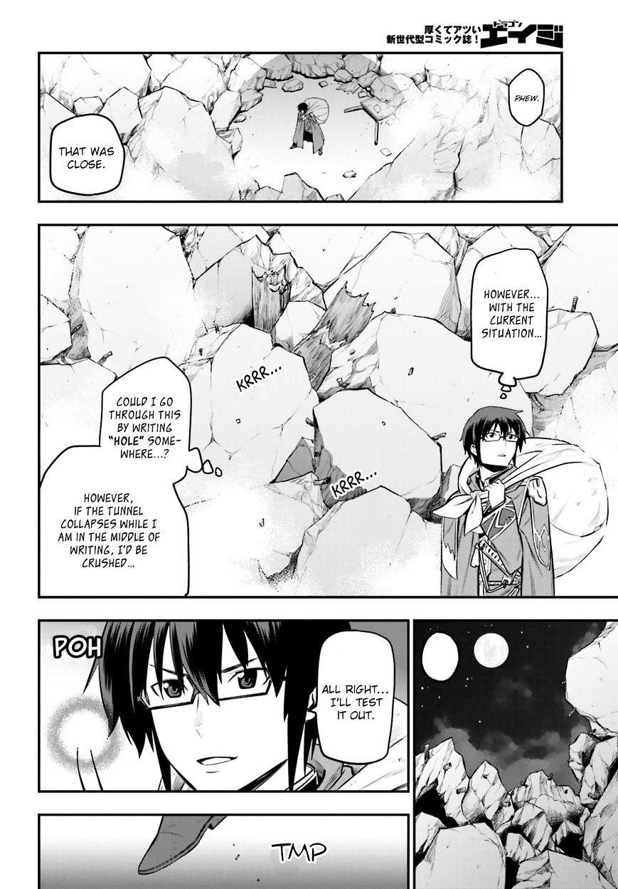 Konjiki No Moji Tsukai - Yuusha Yonin Ni Makikomareta Unique Cheat Chapter 15 - Page 18 in English