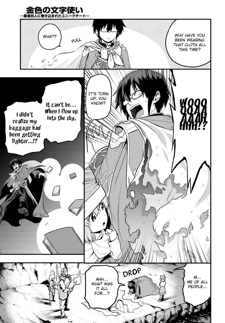 Konjiki No Moji Tsukai - Yuusha Yonin Ni Makikomareta Unique Cheat Chapter 15 - Page 27 in English
