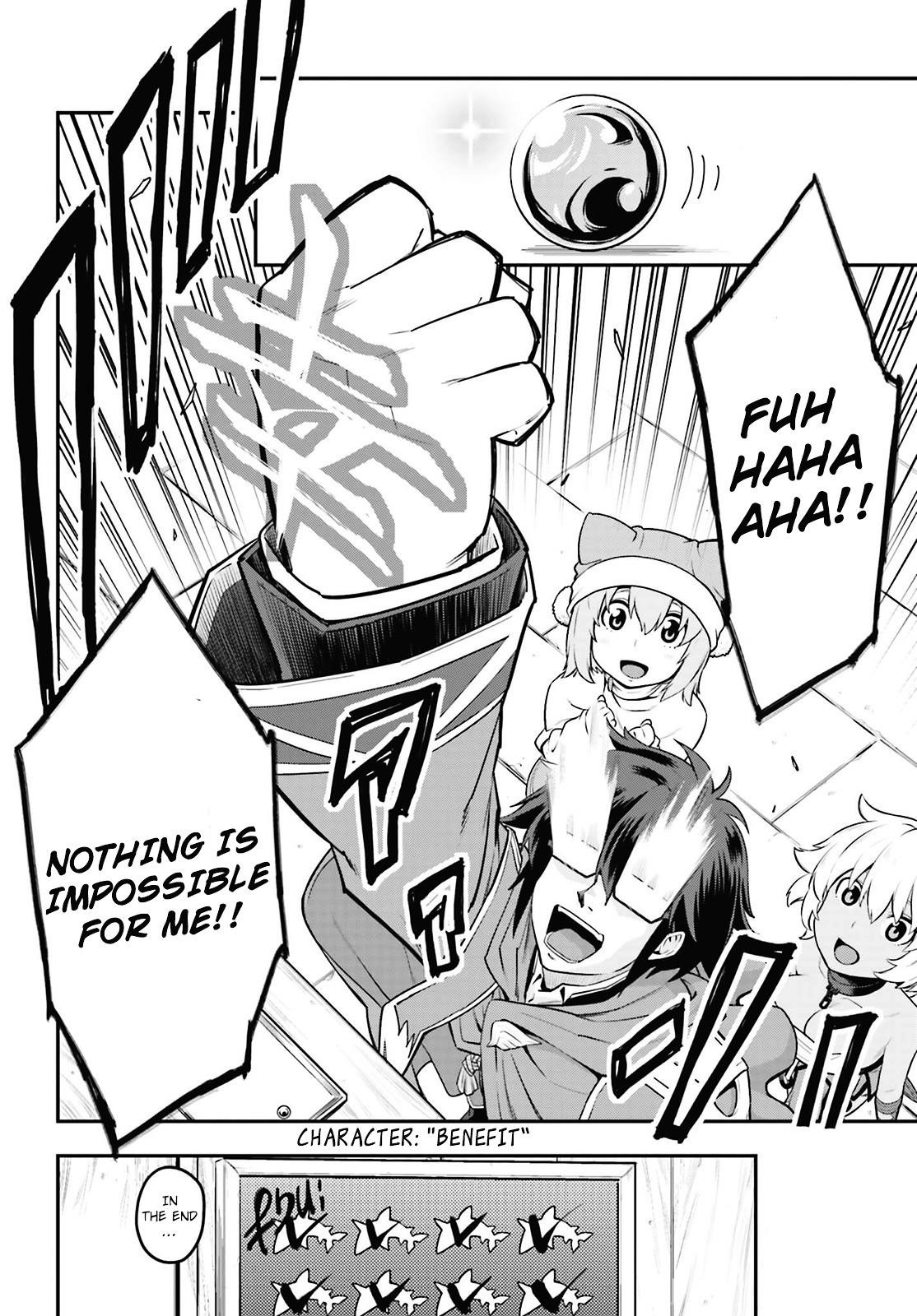 Konjiki No Moji Tsukai - Yuusha Yonin Ni Makikomareta Unique Cheat Chapter 16 - Page 16 in English
