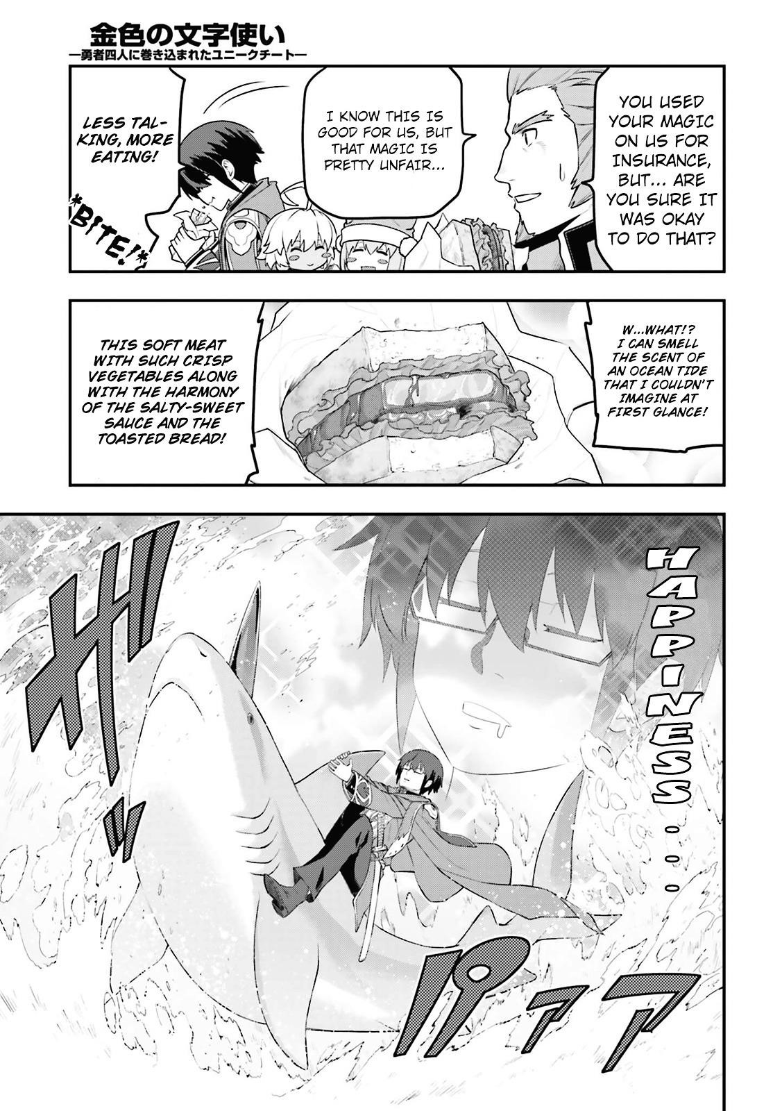 Konjiki No Moji Tsukai - Yuusha Yonin Ni Makikomareta Unique Cheat Chapter 16 - Page 17 in English