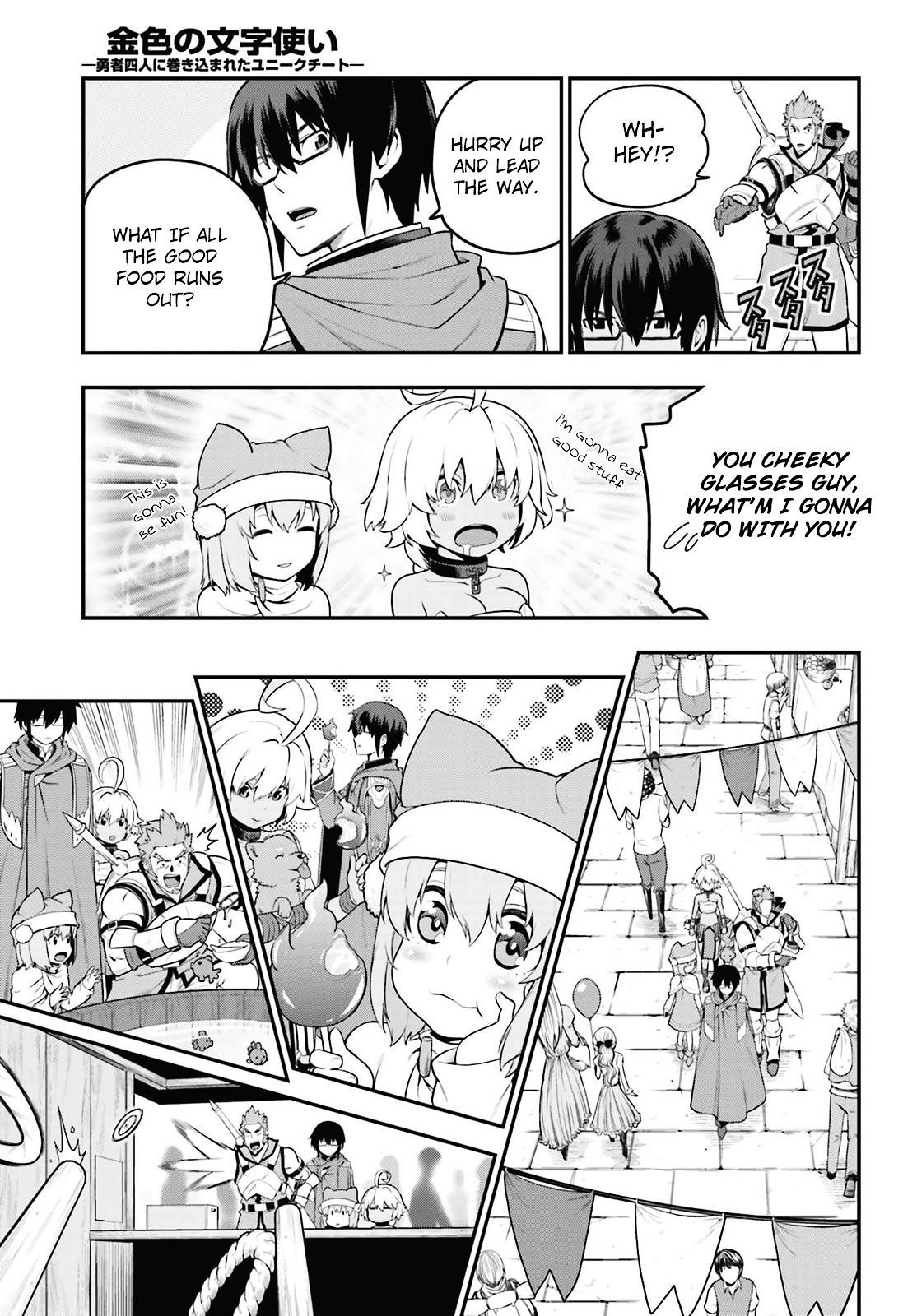 Konjiki No Moji Tsukai - Yuusha Yonin Ni Makikomareta Unique Cheat Chapter 16 - Page 9 in English
