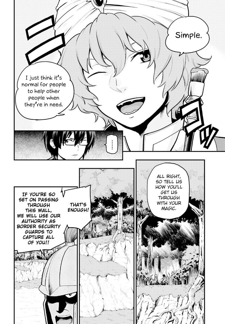 Konjiki No Moji Tsukai - Yuusha Yonin Ni Makikomareta Unique Cheat Chapter 18 - Page 12 in English