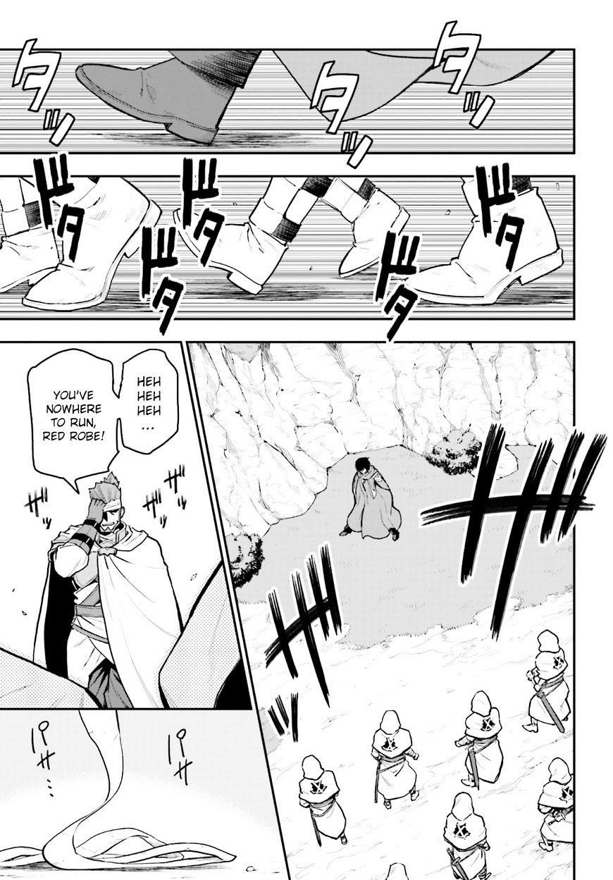 Konjiki No Moji Tsukai - Yuusha Yonin Ni Makikomareta Unique Cheat Chapter 18 - Page 17 in English