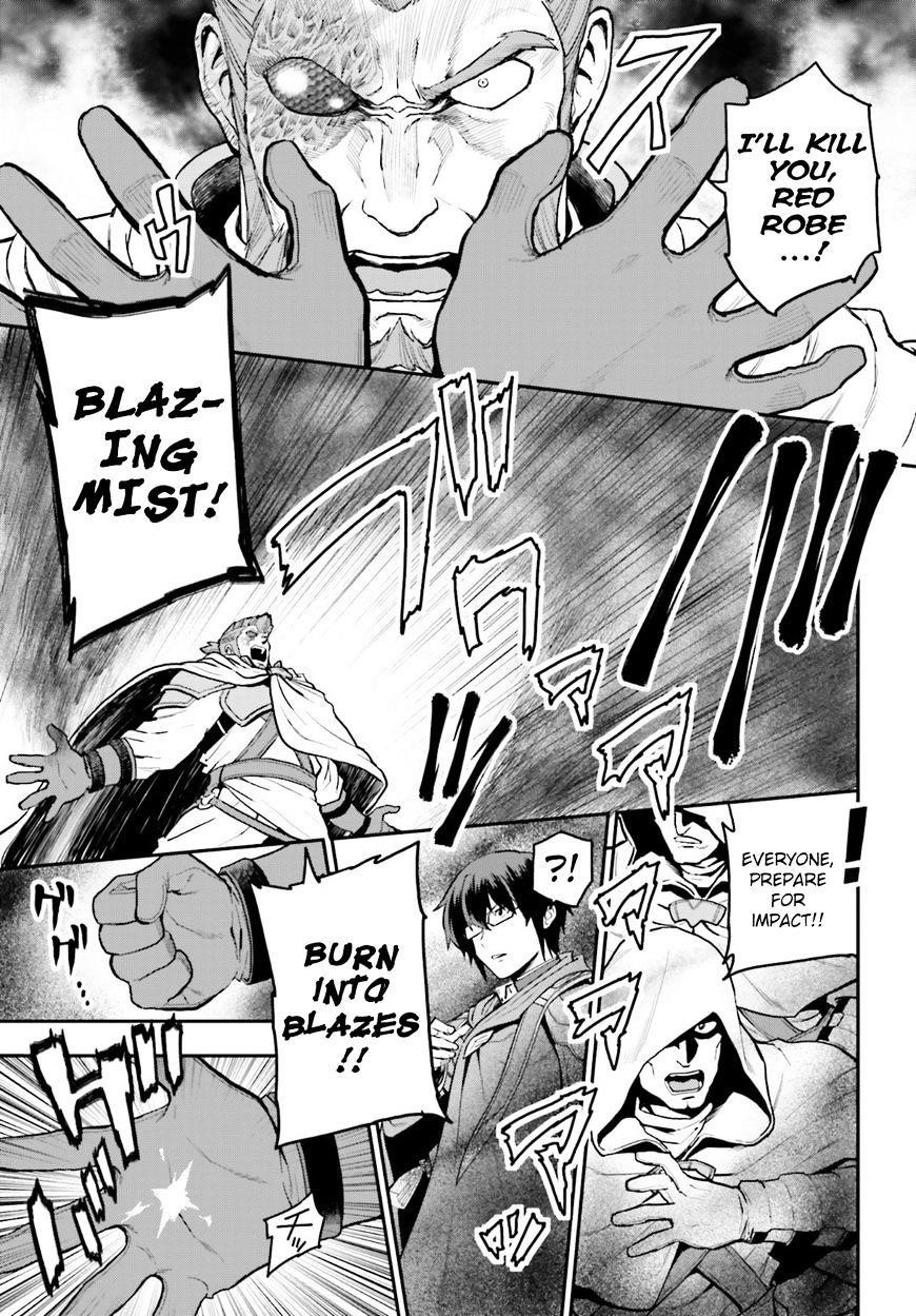 Konjiki No Moji Tsukai - Yuusha Yonin Ni Makikomareta Unique Cheat Chapter 18 - Page 19 in English