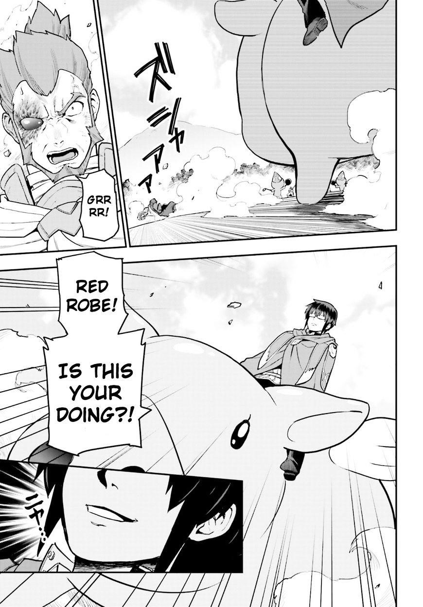 Konjiki No Moji Tsukai - Yuusha Yonin Ni Makikomareta Unique Cheat Chapter 18 - Page 24 in English