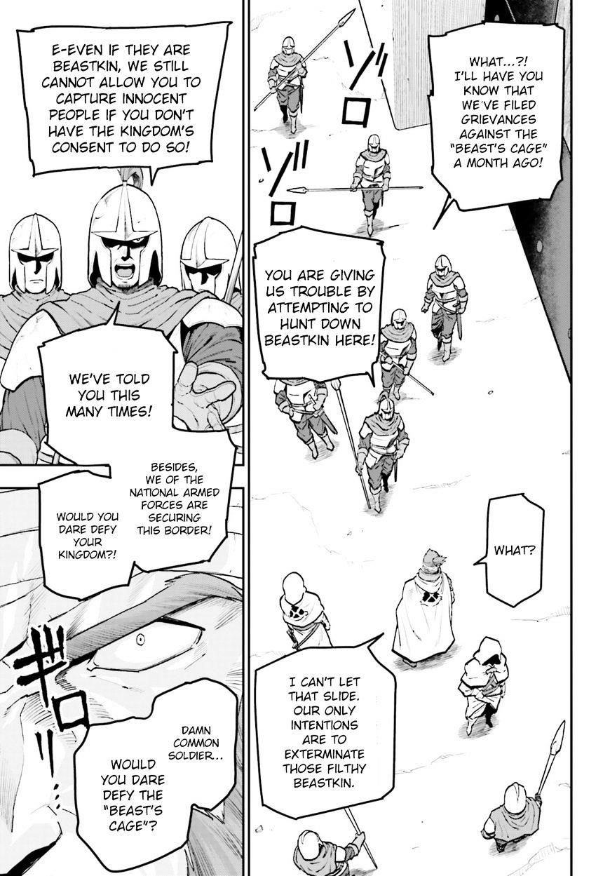 Konjiki No Moji Tsukai - Yuusha Yonin Ni Makikomareta Unique Cheat Chapter 18 - Page 7 in English