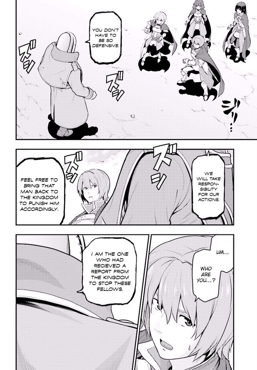 Konjiki No Moji Tsukai - Yuusha Yonin Ni Makikomareta Unique Cheat Chapter 19 - Page 21 in English
