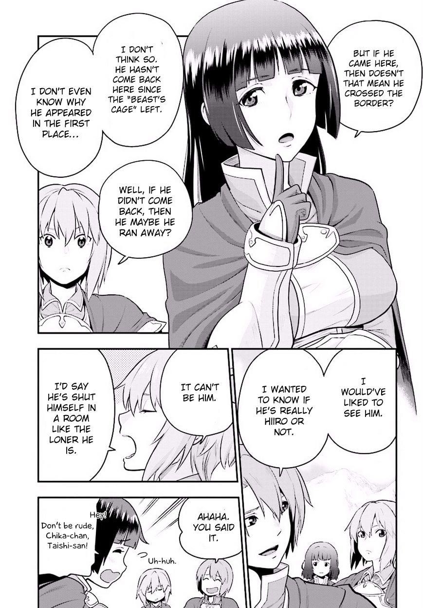 Konjiki No Moji Tsukai - Yuusha Yonin Ni Makikomareta Unique Cheat Chapter 19 - Page 24 in English