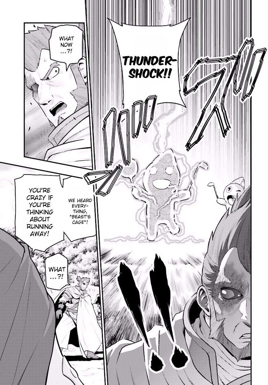 Konjiki No Moji Tsukai - Yuusha Yonin Ni Makikomareta Unique Cheat Chapter 19 - Page 7 in English