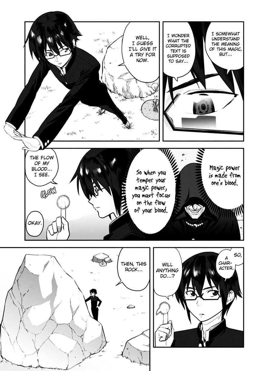 Konjiki No Moji Tsukai - Yuusha Yonin Ni Makikomareta Unique Cheat Chapter 2 - Page 11 in English