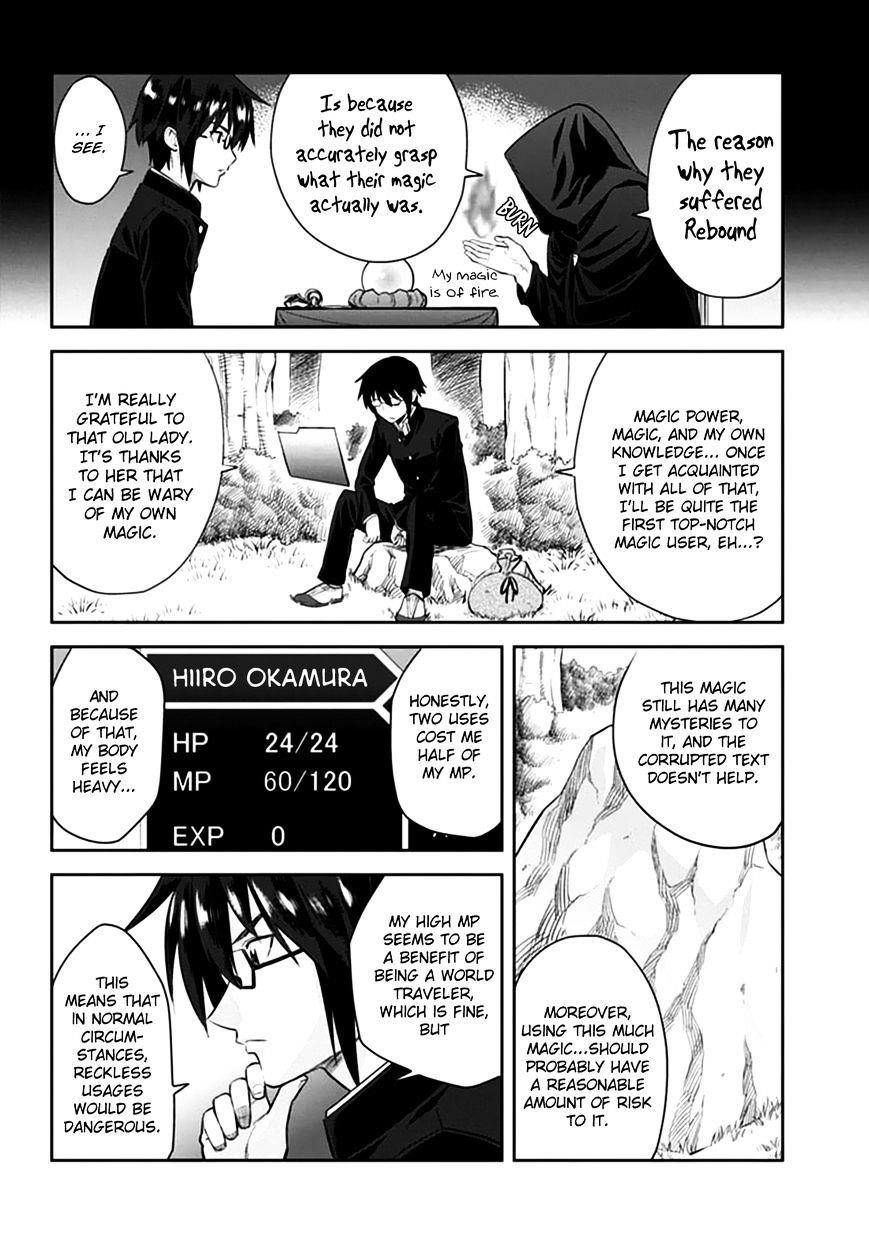 Konjiki No Moji Tsukai - Yuusha Yonin Ni Makikomareta Unique Cheat Chapter 2 - Page 16 in English