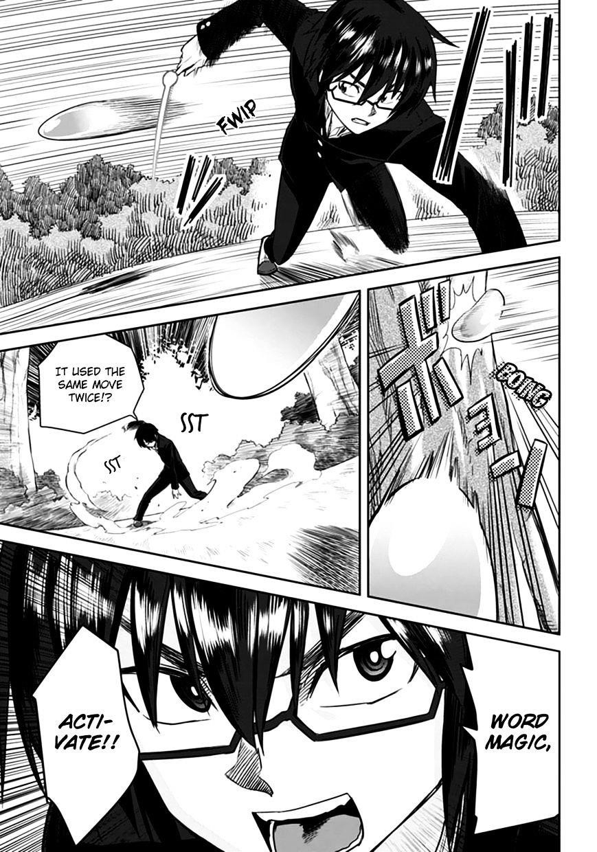 Konjiki No Moji Tsukai - Yuusha Yonin Ni Makikomareta Unique Cheat Chapter 2 - Page 21 in English