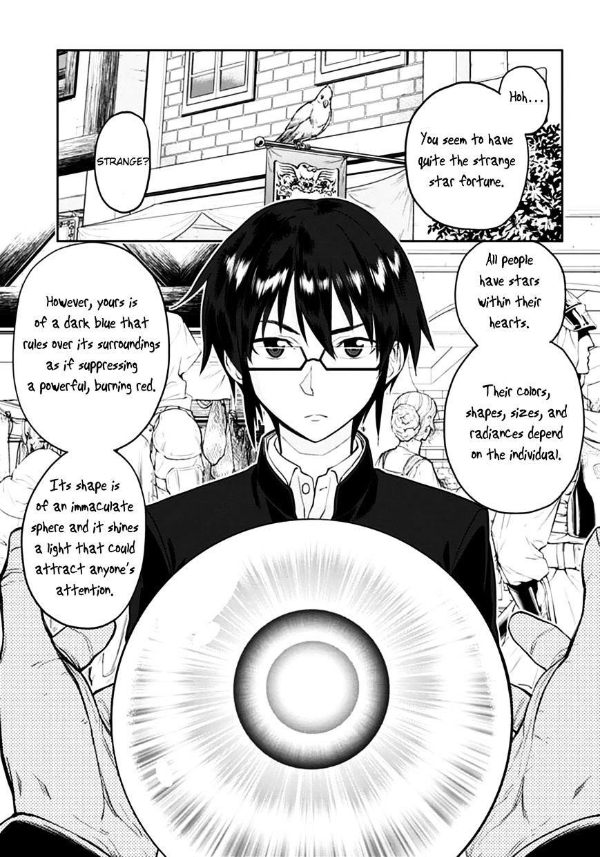 Konjiki No Moji Tsukai - Yuusha Yonin Ni Makikomareta Unique Cheat Chapter 2 - Page 3 in English