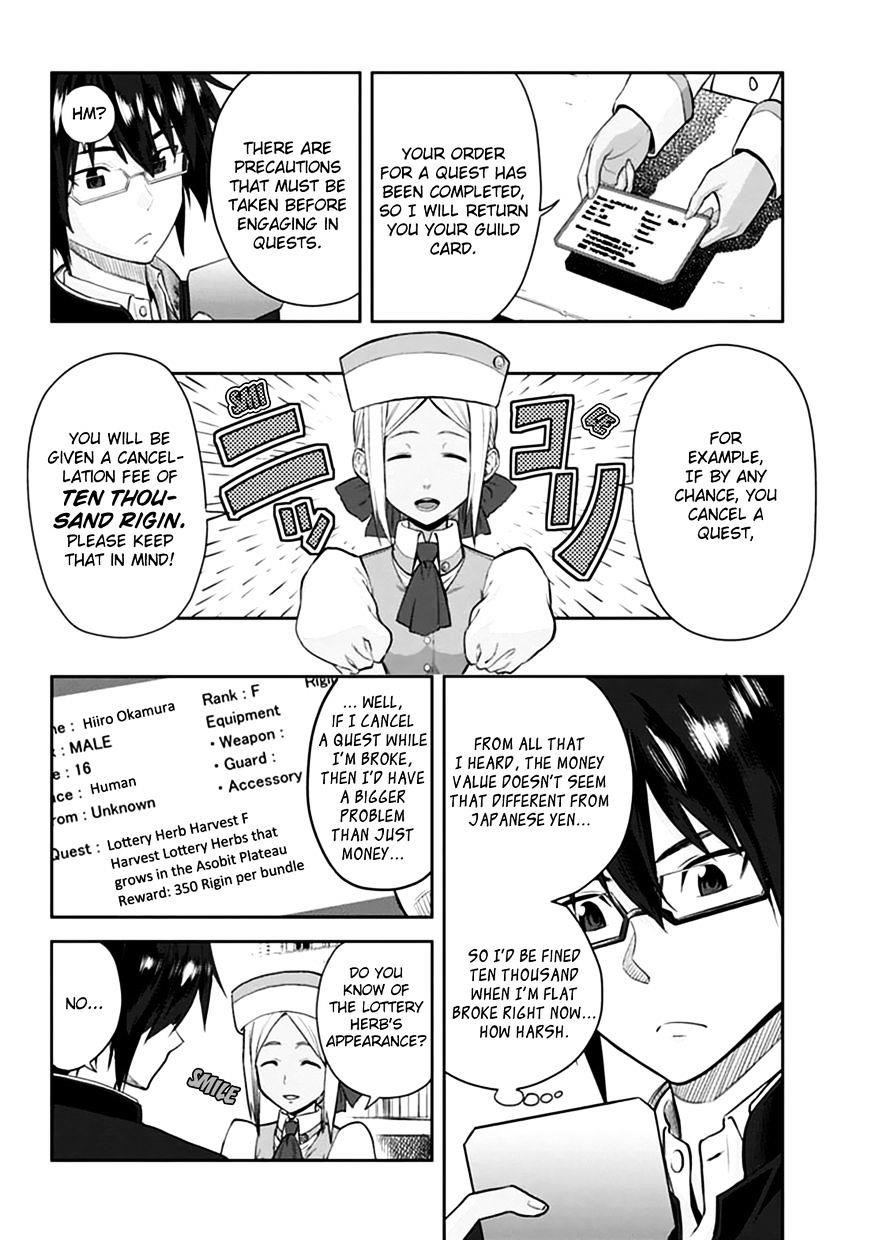 Konjiki No Moji Tsukai - Yuusha Yonin Ni Makikomareta Unique Cheat Chapter 2 - Page 8 in English