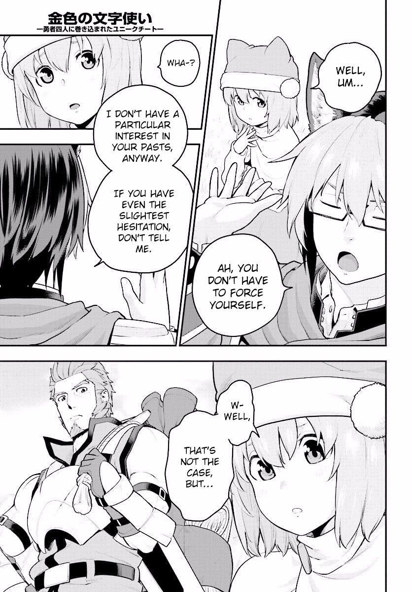 Konjiki No Moji Tsukai - Yuusha Yonin Ni Makikomareta Unique Cheat Chapter 20 - Page 14 in English