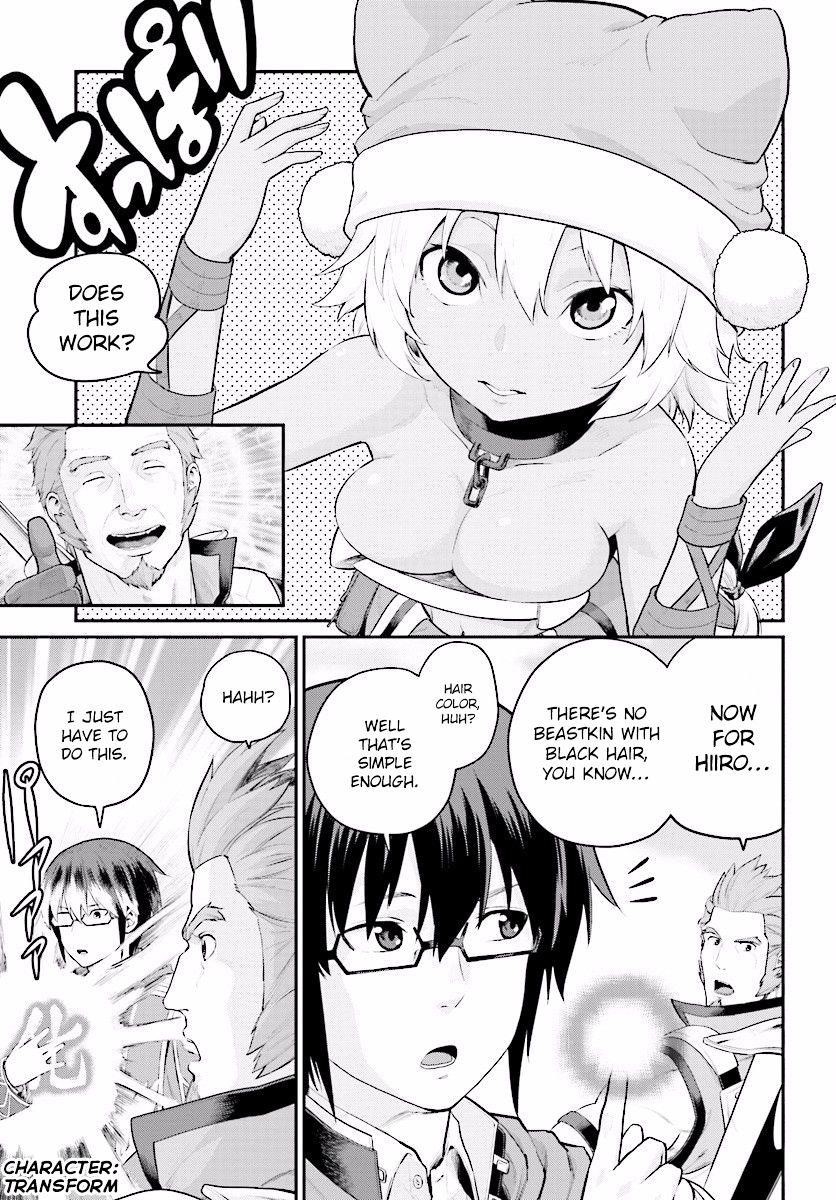 Konjiki No Moji Tsukai - Yuusha Yonin Ni Makikomareta Unique Cheat Chapter 20 - Page 3 in English