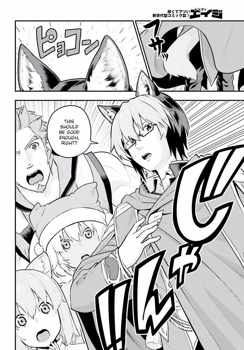 Konjiki No Moji Tsukai - Yuusha Yonin Ni Makikomareta Unique Cheat Chapter 20 - Page 4 in English