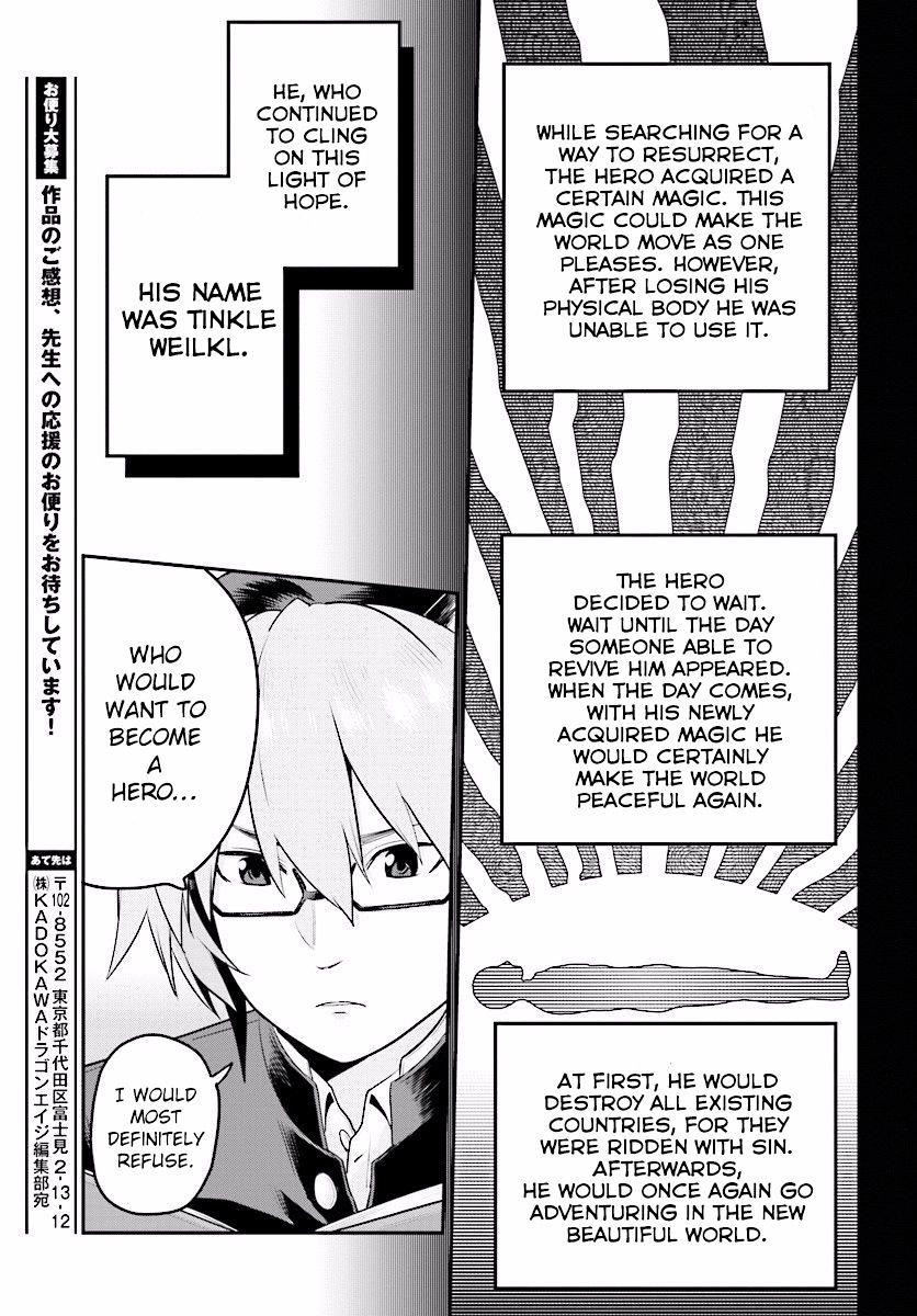 Konjiki No Moji Tsukai - Yuusha Yonin Ni Makikomareta Unique Cheat Chapter 21 - Page 14 in English