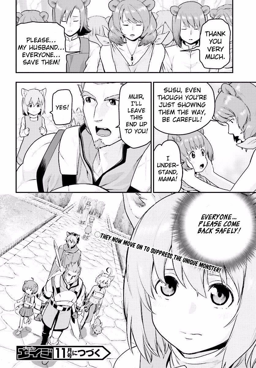 Konjiki No Moji Tsukai - Yuusha Yonin Ni Makikomareta Unique Cheat Chapter 21 - Page 31 in English