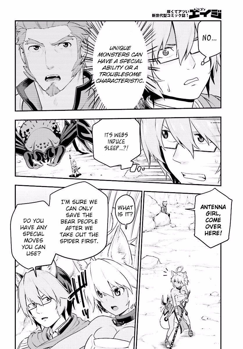 Konjiki No Moji Tsukai - Yuusha Yonin Ni Makikomareta Unique Cheat Chapter 22 - Page 17 in English