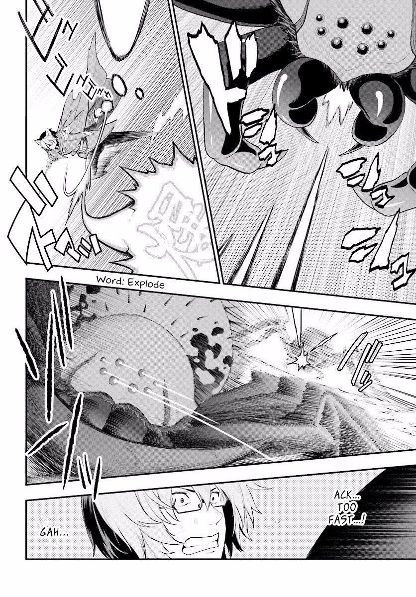 Konjiki No Moji Tsukai - Yuusha Yonin Ni Makikomareta Unique Cheat Chapter 22 - Page 23 in English