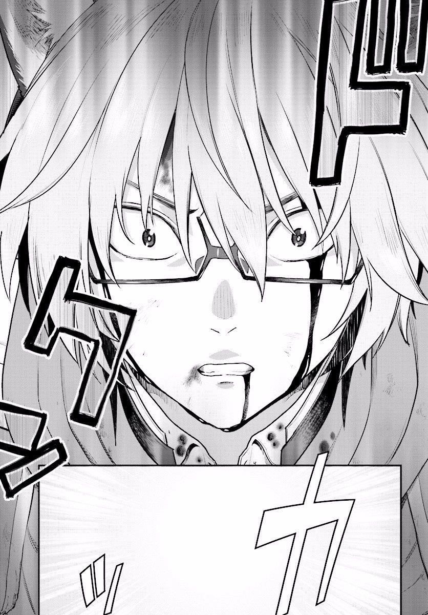 Konjiki No Moji Tsukai - Yuusha Yonin Ni Makikomareta Unique Cheat Chapter 22 - Page 36 in English