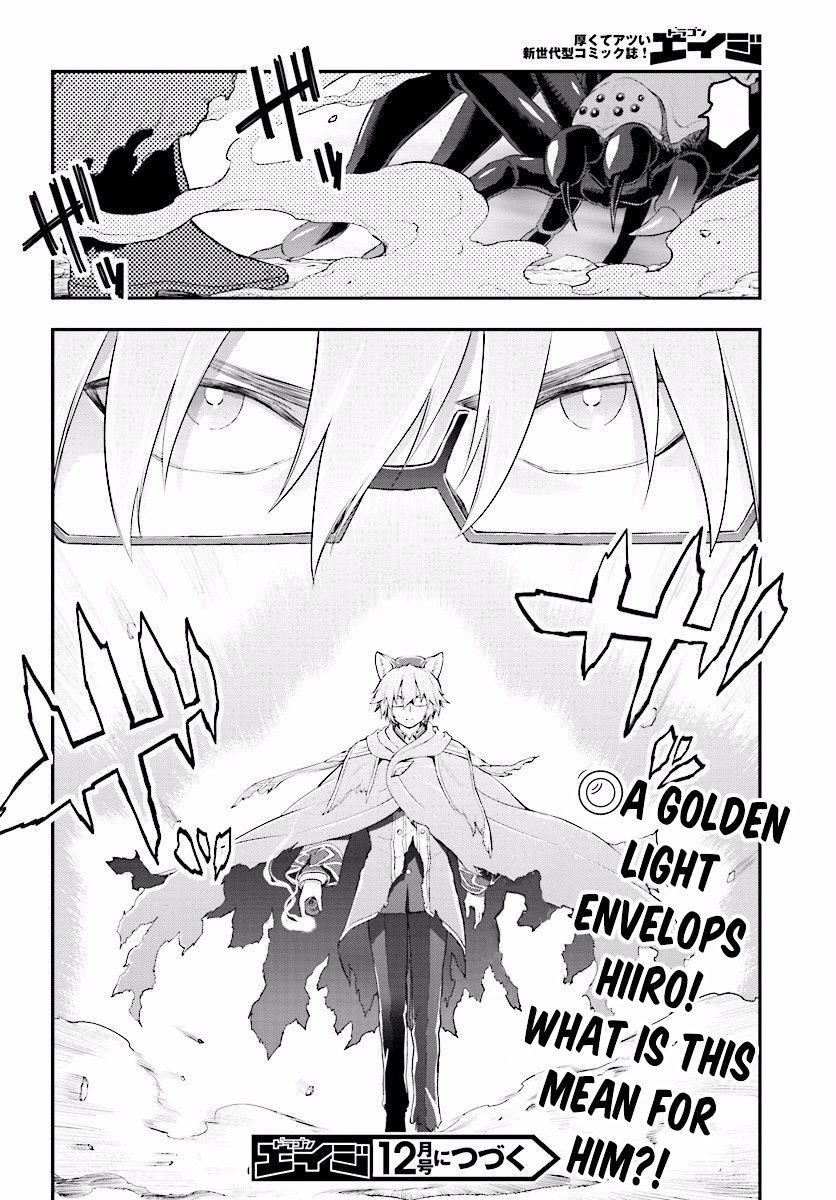 Konjiki No Moji Tsukai - Yuusha Yonin Ni Makikomareta Unique Cheat Chapter 22 - Page 37 in English