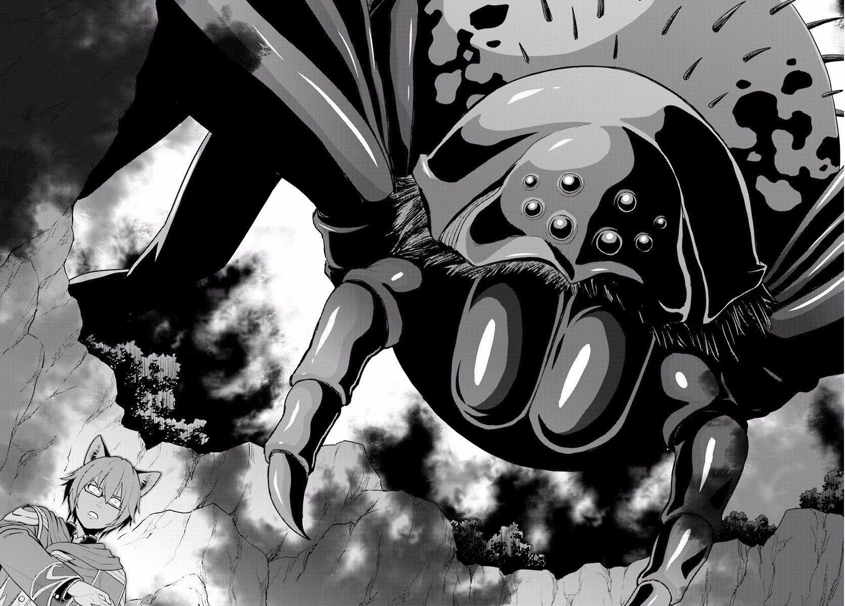 Konjiki No Moji Tsukai - Yuusha Yonin Ni Makikomareta Unique Cheat Chapter 22 - Page 4 in English
