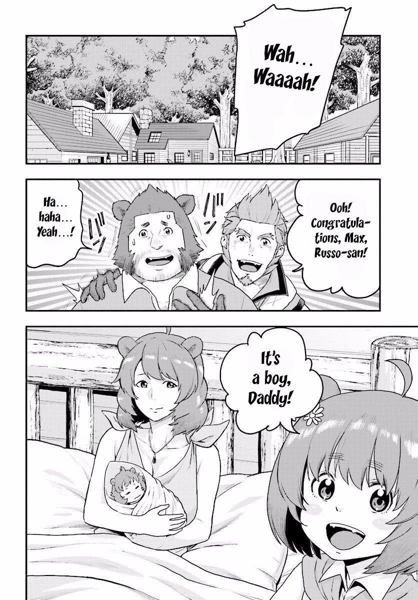 Konjiki No Moji Tsukai - Yuusha Yonin Ni Makikomareta Unique Cheat Chapter 23 - Page 13 in English