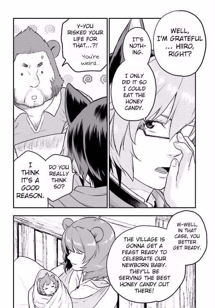 Konjiki No Moji Tsukai - Yuusha Yonin Ni Makikomareta Unique Cheat Chapter 23 - Page 17 in English