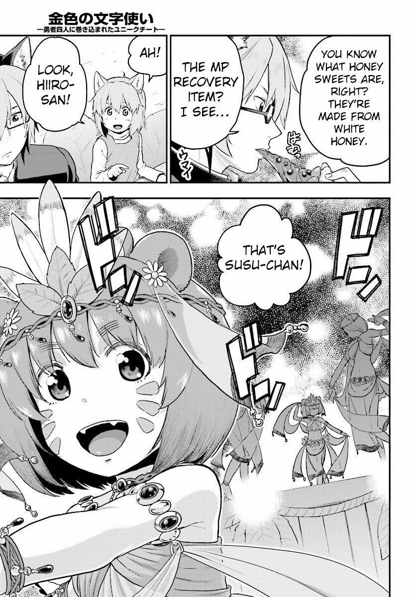 Konjiki No Moji Tsukai - Yuusha Yonin Ni Makikomareta Unique Cheat Chapter 23 - Page 22 in English