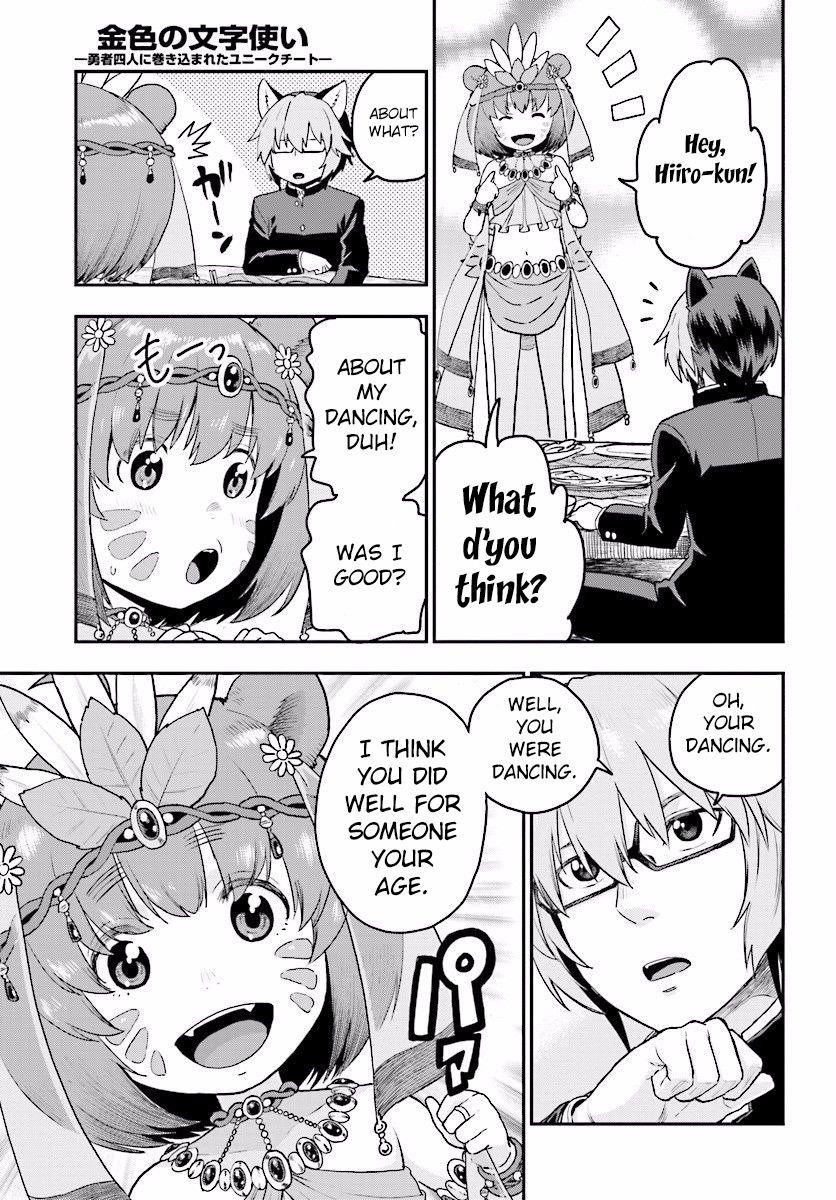 Konjiki No Moji Tsukai - Yuusha Yonin Ni Makikomareta Unique Cheat Chapter 23 - Page 26 in English