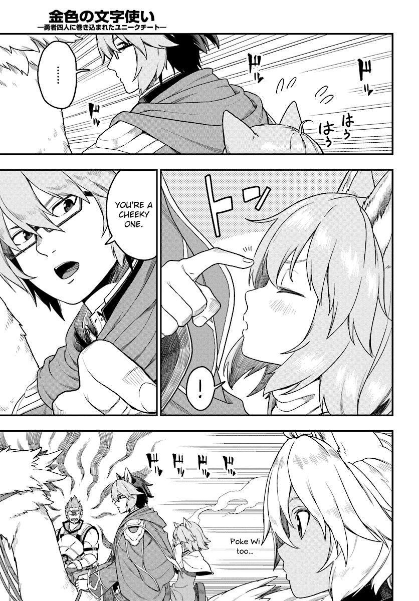 Konjiki No Moji Tsukai - Yuusha Yonin Ni Makikomareta Unique Cheat Chapter 24 - Page 13 in English
