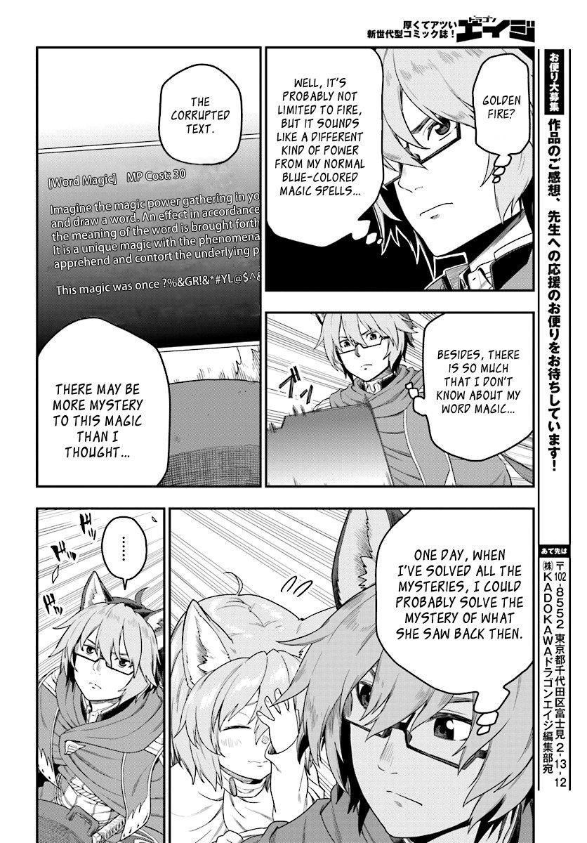 Konjiki No Moji Tsukai - Yuusha Yonin Ni Makikomareta Unique Cheat Chapter 24 - Page 14 in English