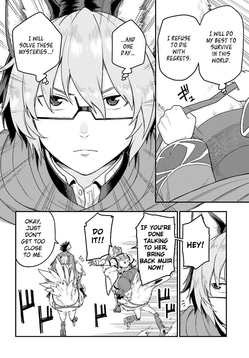 Konjiki No Moji Tsukai - Yuusha Yonin Ni Makikomareta Unique Cheat Chapter 24 - Page 16 in English