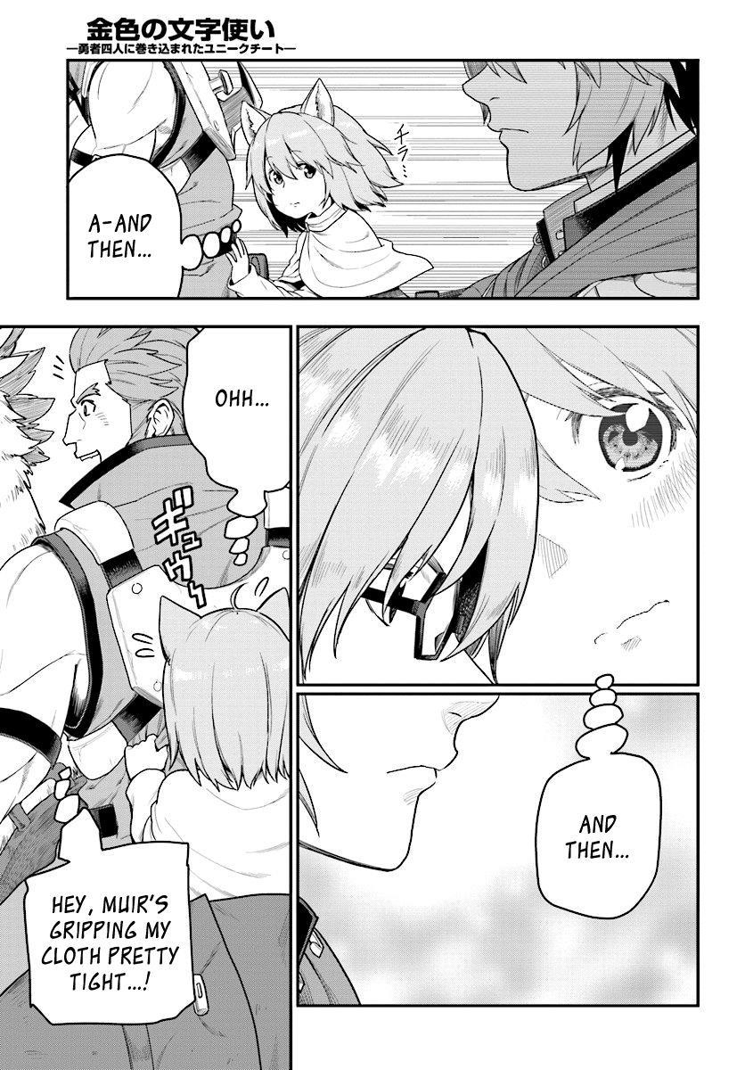 Konjiki No Moji Tsukai - Yuusha Yonin Ni Makikomareta Unique Cheat Chapter 24 - Page 19 in English