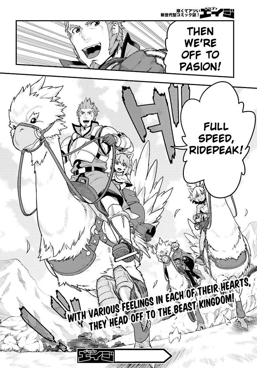 Konjiki No Moji Tsukai - Yuusha Yonin Ni Makikomareta Unique Cheat Chapter 24 - Page 22 in English