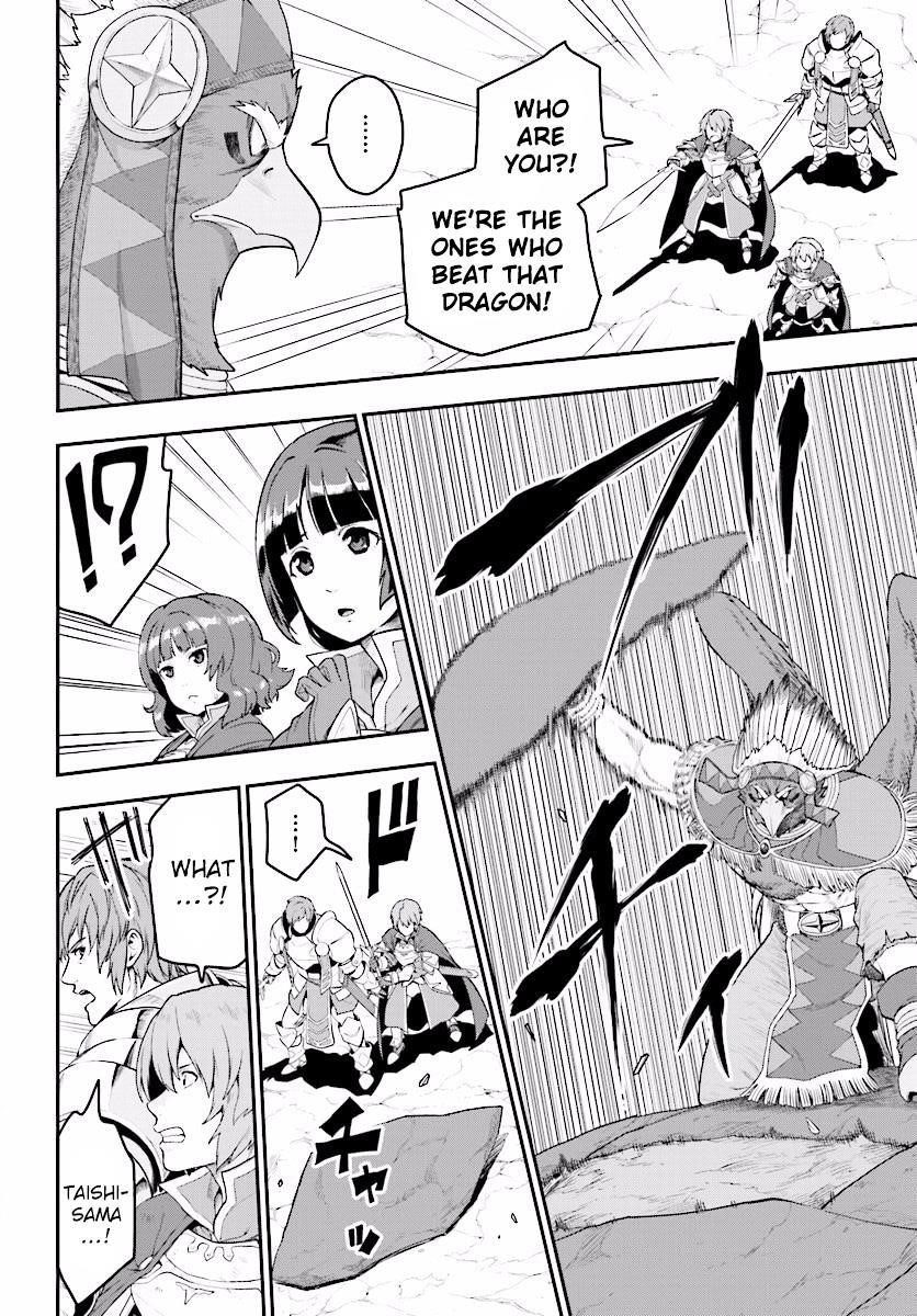 Konjiki No Moji Tsukai - Yuusha Yonin Ni Makikomareta Unique Cheat Chapter 25 - Page 10 in English
