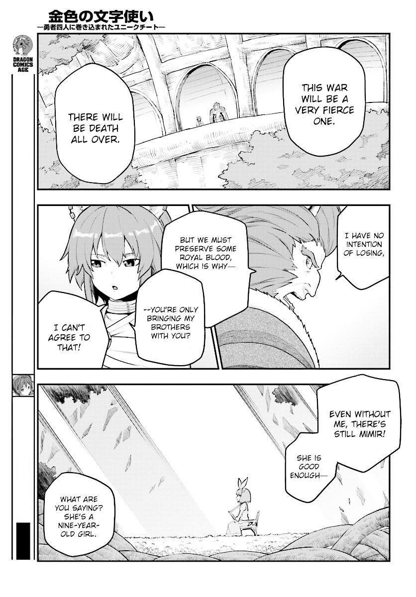 Konjiki No Moji Tsukai - Yuusha Yonin Ni Makikomareta Unique Cheat Chapter 25 - Page 20 in English