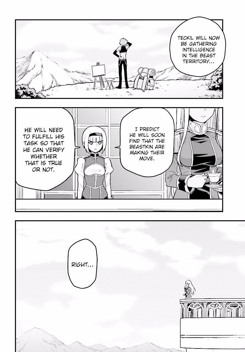 Konjiki No Moji Tsukai - Yuusha Yonin Ni Makikomareta Unique Cheat Chapter 25 - Page 6 in English