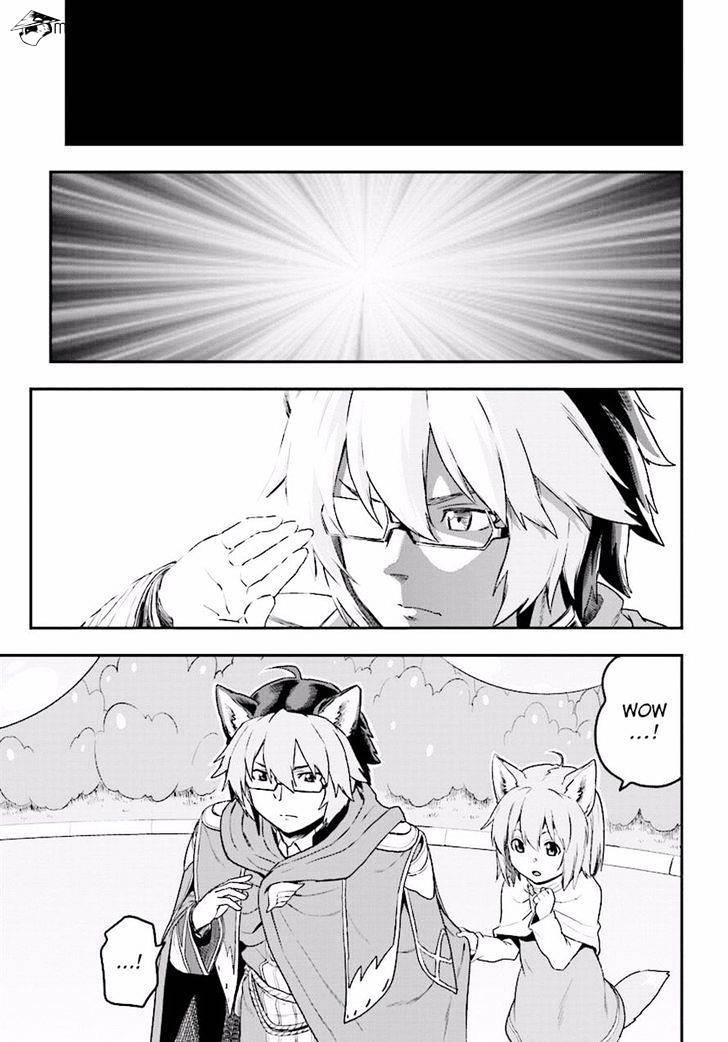 Konjiki No Moji Tsukai - Yuusha Yonin Ni Makikomareta Unique Cheat Chapter 26 - Page 14 in English